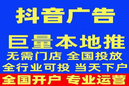 信息流广告公司案例分析：社交平台广告营销案例
